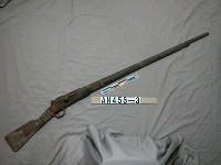 藏品(改裝栓式單發步槍)的圖片